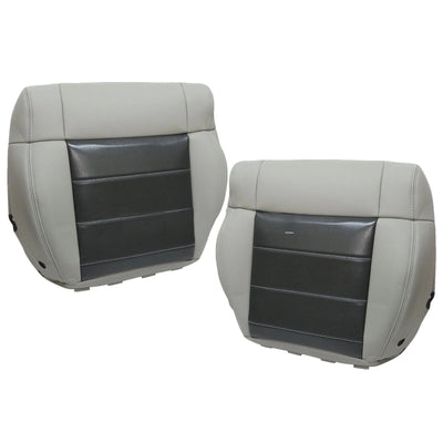 For 2007-2012 Jeep Wrangler Driver / Passenger Bottom Leather Seat Cover Gray