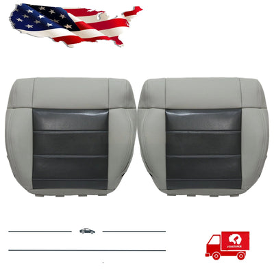 For 2007-2012 Jeep Wrangler Driver / Passenger Bottom Leather Seat Cover Gray