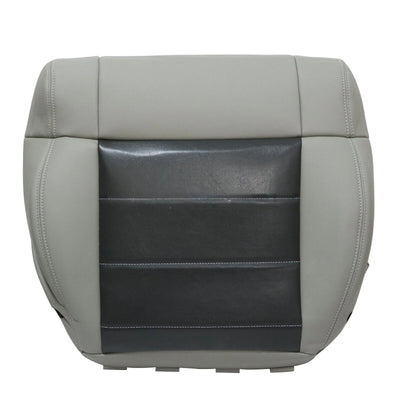 For 2007-2012 Jeep Wrangler Driver / Passenger Bottom Leather Seat Cover Gray