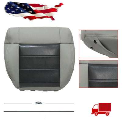 For 2007-2012 Jeep Wrangler Driver / Passenger Bottom Leather Seat Cover Gray