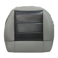For 2008-2012 Jeep Wrangler Driver / Passenger Bottom Leather Seat Cover Gray