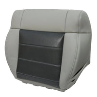 For 2008-2012 Jeep Wrangler Driver / Passenger Bottom Leather Seat Cover Gray