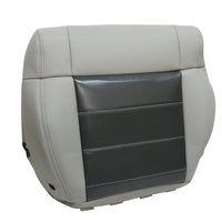 For 2008-2012 Jeep Wrangler Driver / Passenger Bottom Leather Seat Cover Gray