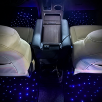 Starlight Floor Mats
