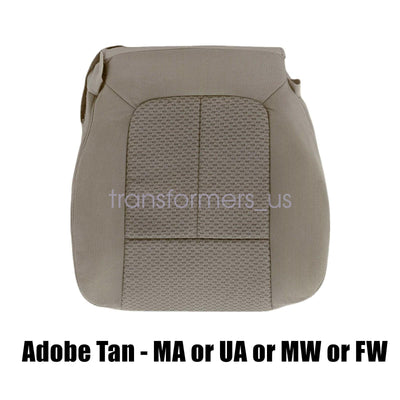 For 2009-2014 Ford F150 Driver Passenger Bottom Seat Cover